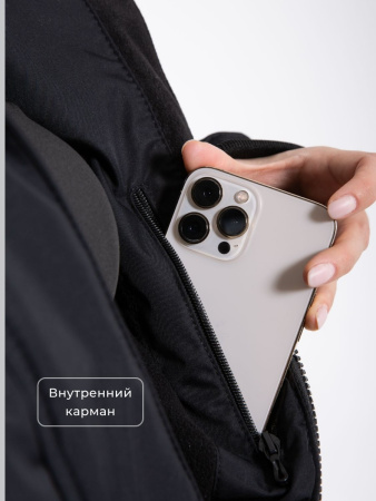 Комбинезон женский зимний GRAND Тайга